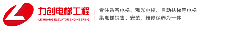 南昌帥輝建材有限公司